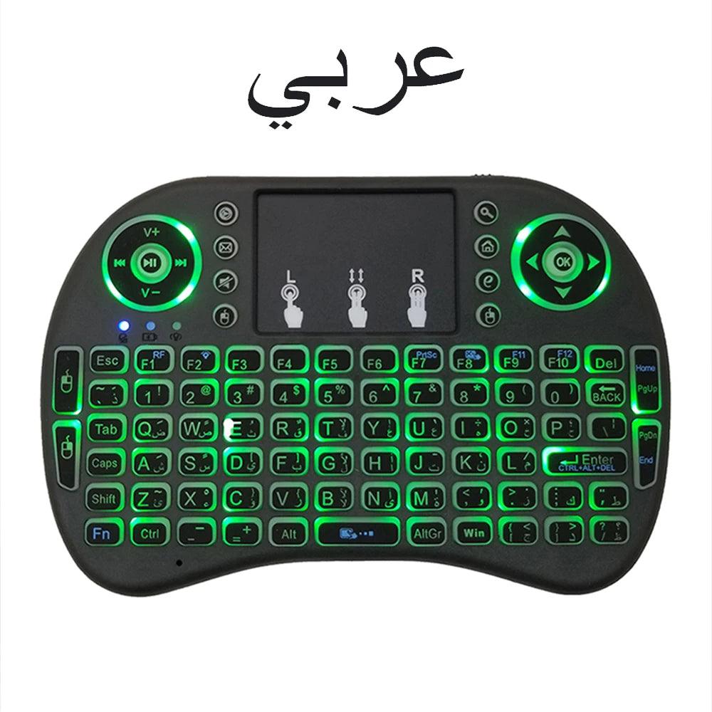 I8 Mini Wireless Keyboard 7 Color Backlit Air Mouse Remote