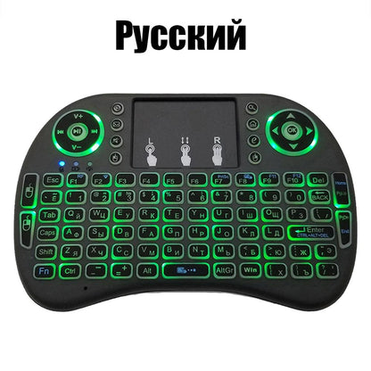 I8 Mini Wireless Keyboard 7 Color Backlit Air Mouse Remote