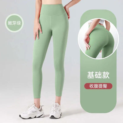 Ribbed Yoga Pants High Waisted Gym Eggings Tummy Control