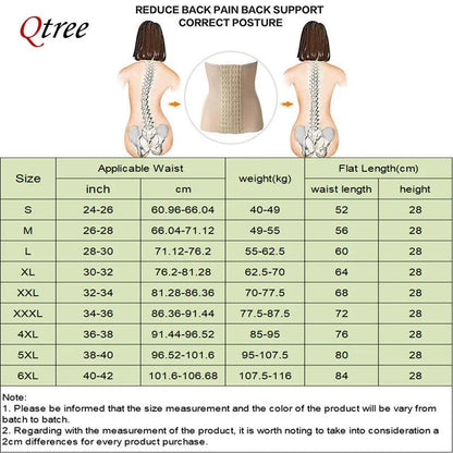 Qtree 6 Hooks Waist Trainer Belt Women Belly Trimmer Body Shaper Corset Firm Tummy Control Strap Steel Bone Compression Corset