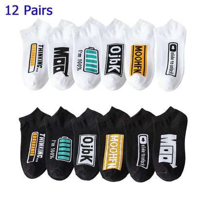 8 Pairs Women / Men Boat Socks Invisible Low Cut Silicone Non-slip Summer No-show Ankle Socks Solid Color Casual Breathable