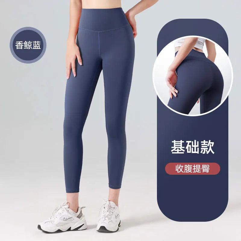 Ribbed Yoga Pants High Waisted Gym Eggings Tummy Control