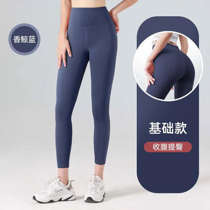 Ribbed Yoga Pants High Waisted Gym Eggings Tummy Control