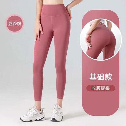 Ribbed Yoga Pants High Waisted Gym Eggings Tummy Control