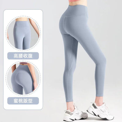 Ribbed Yoga Pants High Waisted Gym Eggings Tummy Control