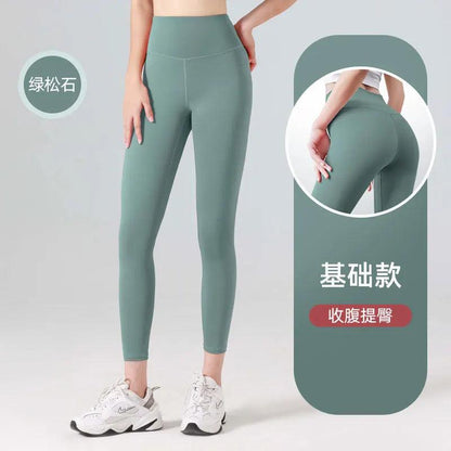 Ribbed Yoga Pants High Waisted Gym Eggings Tummy Control