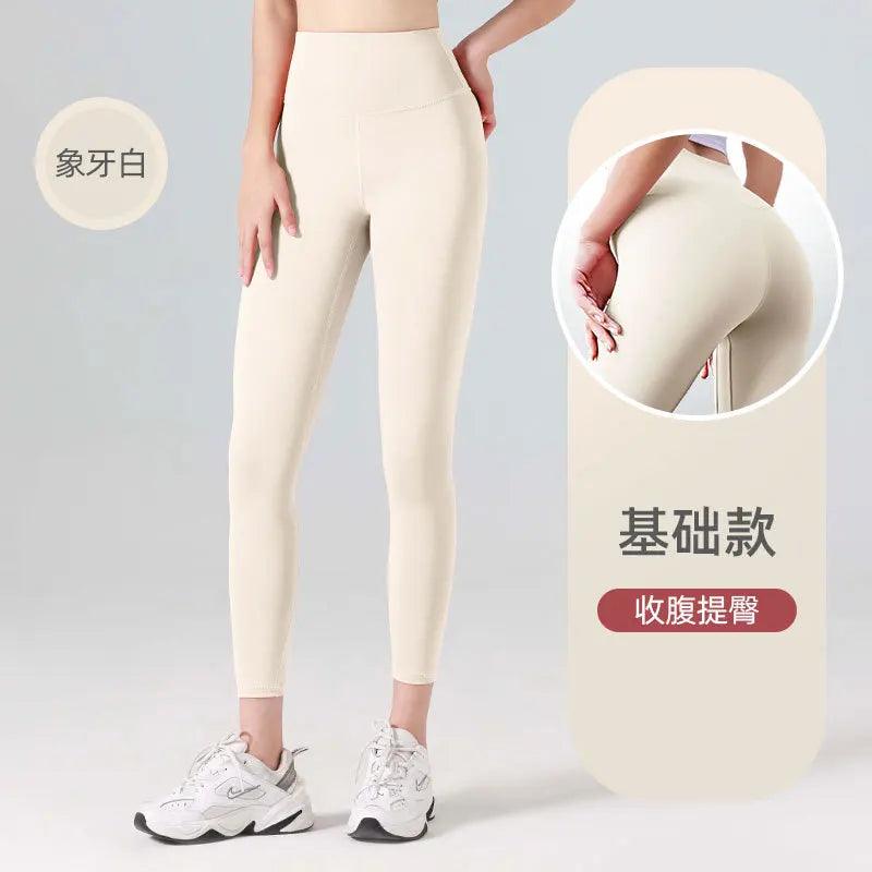 Ribbed Yoga Pants High Waisted Gym Eggings Tummy Control