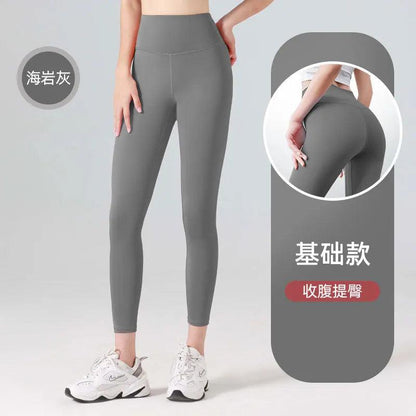 Ribbed Yoga Pants High Waisted Gym Eggings Tummy Control