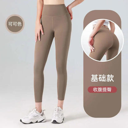 Ribbed Yoga Pants High Waisted Gym Eggings Tummy Control